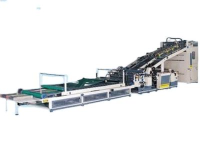 China BZJ-1600 Full-automatic Laminating Machine for Corrugated Cardboard Making for sale