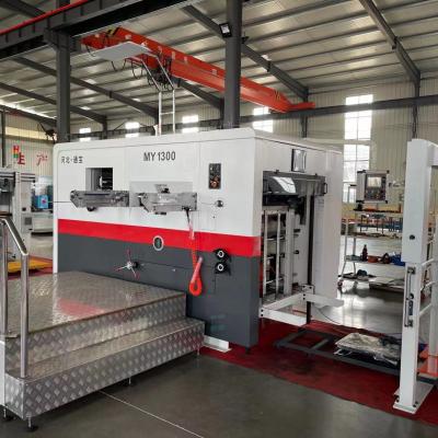 China MY 1650 Máquina para cortar y desgranar a presión en venta