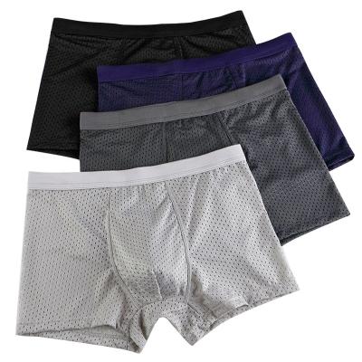 China YJS Underwear XL 2xl 3xl Comfortable And Breathable 4xl Men's Antibacterial Hollow Mesh U Convex Men's Underwear Seamless Men's Mesh Underwear for sale