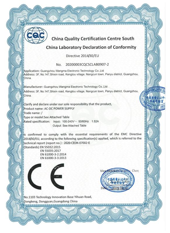 CE - Guangzhou Wangma Electronic Technology Co., Ltd.