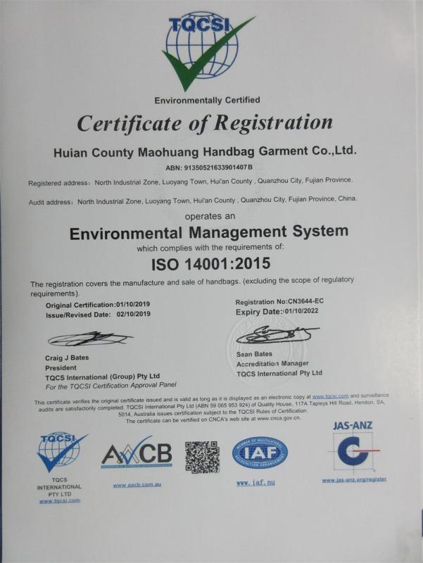 ISO14001 - Huian Maohuang Handbag Clothing Co., Ltd.