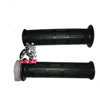 China Stell Shineray Motorcycle Grip Handle Set For XY400B, XY400B for sale