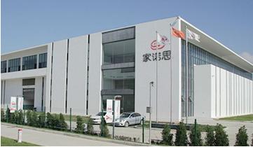 Verified China supplier - Nantong Genelsleep Home Co., Ltd.