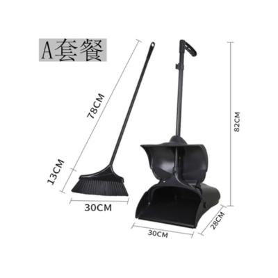 China 2022 Manufacturer of Goods Supply Plastic Dustpan and Broom Set for sale