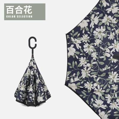 China New Invention Traditional Handless Windproof Car Reverse Inverted Umbrella for sale