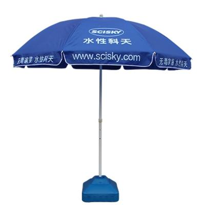 China Chinese Outdoor Beach Market Find Full Details Garden Outdoor Patio Umbrella for sale