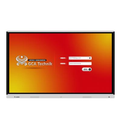 China Teaching School New Arrival 65 Inch Full HD Interactive All In One PC Touch Screen LCD Screen for sale