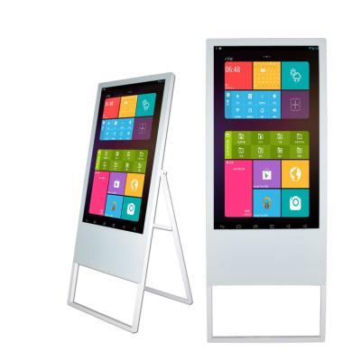 China 49 Inch Portable LCD Digital Signage Kiosk Floor Stand Display Player Advertising Totem Aluminum Glass Panel Case+Tempered Media for sale