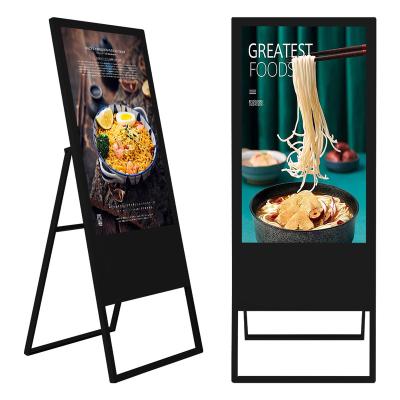 China Aluminum smart split screen housing tempered glass panel rj45 usb sd card android rk3288 43 inches led portable advertising screen for sale