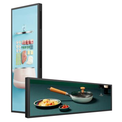 China 37inch smart split screen or customized shelf-edge ads screen indoor bar lcd monitor display ultra wide stretched advertising for sale