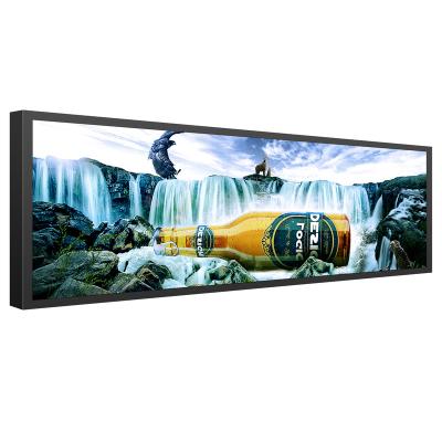 China Indoor Stretched Type LCD Display Edge Shelf Supermarket Advertising Smart Screen Android Split Screen Digital Signage for sale