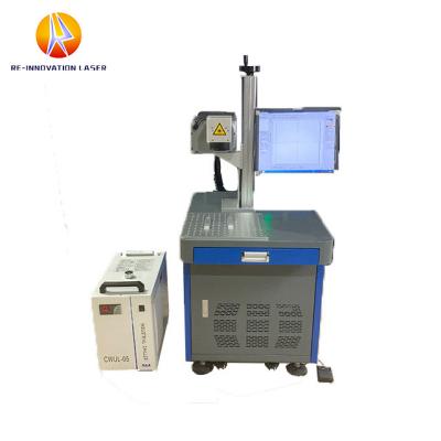 China Dynamic Color Spotting Machine Air Cooled UV Laser 3W 5W 10W for sale