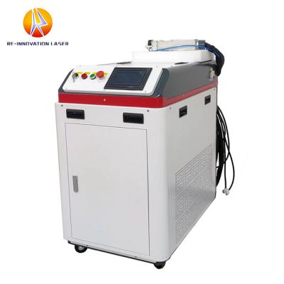 China Stainless Steel Single Axis Fiber Laser Machine Box Shaped Laser Cleaning Handheld Cleaning Machine for sale