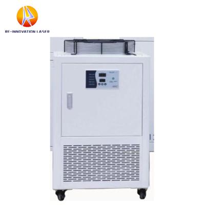 China Building material shops HANLI laser refrigerator water cooling refrigerator industrial water chiller for fiber laser source for sale