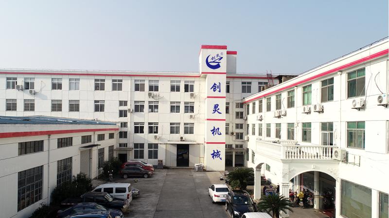 Verified China supplier - SHANGHAI CHUANGLING PACKAGING MACHINE MANUFACTURING CO. , LTD.