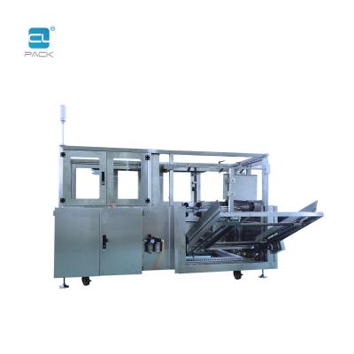 China KXJ-5040L/Z Automatic Food Cardboard Case Box Unpacking Machine Automatic Case Assembler CLPACK for sale