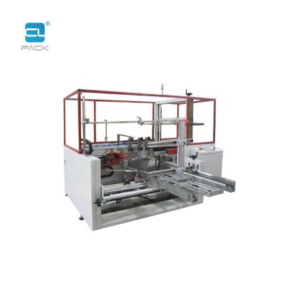 China KXJ-5060 Automatic Food Carton Box Unpacking Machine Automatic Carton Box Erector CLPACK for sale