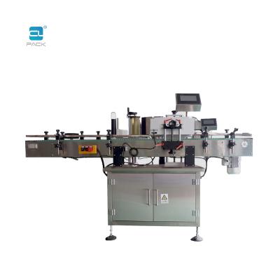 China TBJ-2500 Automatic Food Round Bottle Labeling Machine For Glass Bottle Automatic CLPACK Sticker for sale