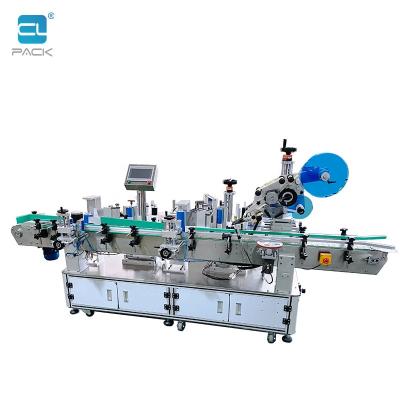 China TBJ-300 GARMENT Round Bottle And Three Sides Automatic Labeling Machine CLPACK for sale