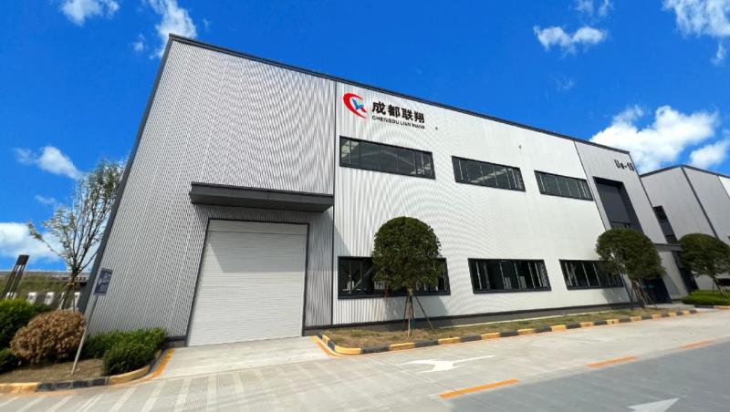 Verified China supplier - Chengdu Lian Xiang New Material CO.,LTD.