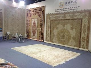 Verified China supplier - Nanyang Huasi Carpet Co., Ltd.