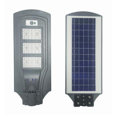 China IP65 Waterproof Solar Street Light For Outdoor Highway Main Road All In One Solar Light With Radar Detector for sale