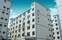 Verified China supplier - Shenzhen Xiehengda Electronics Co., Ltd.