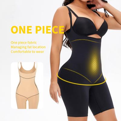 China S-6XL Antibacterial Plus Size Seamless Shapewear Reinforced Waist Crotch Open Hip Lift Women's Body Shaper for sale