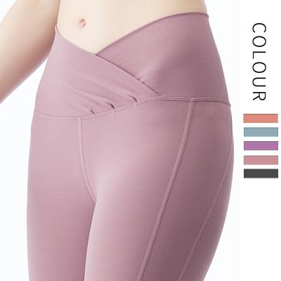 China Breathable Gym Yoga Women Pants Seamless Sports Clothes Stretchy High Waist Fitness Yoga Sport Pants for sale