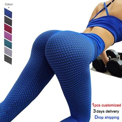 China Workout Apparel Antibacterial Sports Wear Fitness Yoga Wear Butt Leggings Crac! crack! yoga pants gym leggings for women for sale