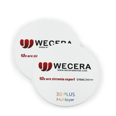 中国 1050 Mpa 多層ジルコニア 歯材 CAD CAM 歯科ラボ用 販売のため