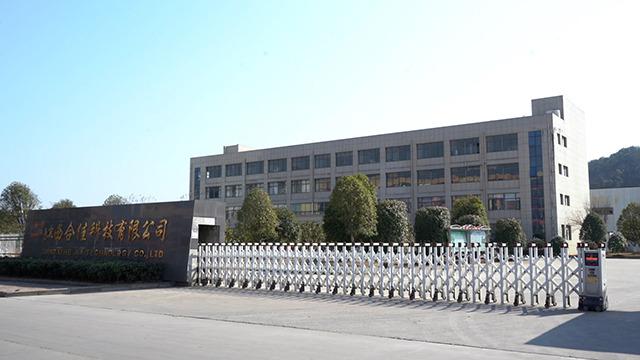 Verified China supplier - Zhongshan Hejia Electrical Industrial Co., Ltd