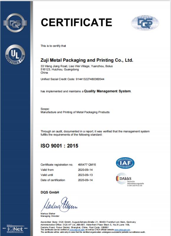 ISO9001 - JIABAO PACKAGING DEPOT