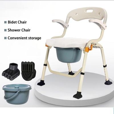 China Elderly Care Lightweight Steel Commode Chair Rustproof 3 In 1 Toilet Seat for sale