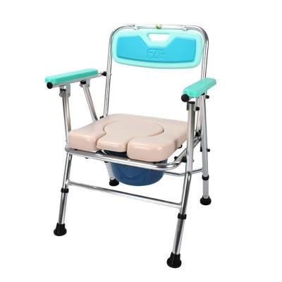 China Foldable Aluminum Disabled Toilet Chair Hospital Mobile Commode Chair 63*68.5* 81.5-91.5 Cm for sale