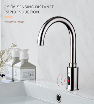 China Public touchless sensor hand touchless automatic hand faucet air port faucet sink faucet sensor hotel sensor faucets sense faucet bathroom faucet for sale