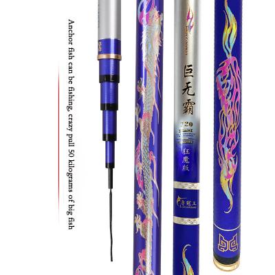 China High Carbon Fishing Rod Ultrahard Superlight Strong Telescopic Pole Carbon Power 4.5-10m Hand Pole Rod for sale