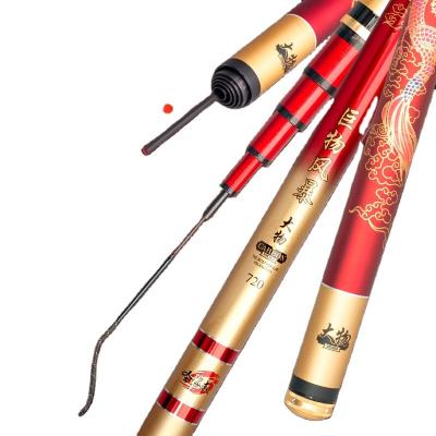 China Odm High Carbon Carp Fishing Rod 4.5m-11m Rod Fiberglass Fishing Pole Telescopic OEM Carbon Rod for sale