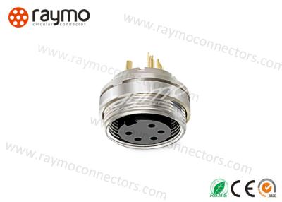 China Conector circular del metal compatible de la carpeta en venta