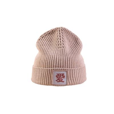 China Wang Jiaer nylon the same style love word wool hat khaki applique for men and women fashionable knitted cold hat for sale