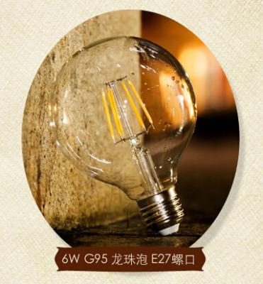 China G95 E27 6W Edison COG lamp LED Filament Bulb Light clear cover and aluminum base for sale