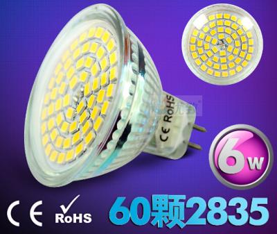 China 6W led spot with 60pcs Epistar led SMD2835 MR16 DC12V dimmable for sale