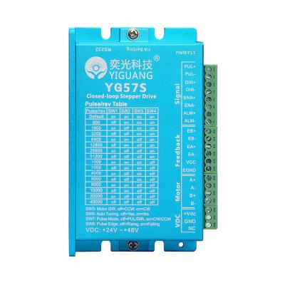 China Professional Engraving Machine Production YG57S Digital Hybrid Servo Driver Two Phase Hybrid Servo Driver for sale