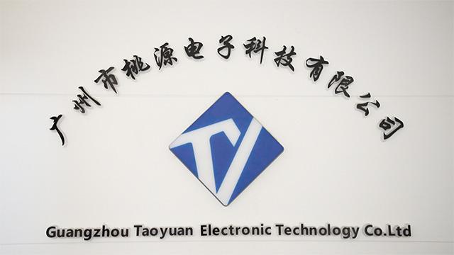 Verified China supplier - Guangzhou Taoyuan Electronic Technology Co., Ltd.