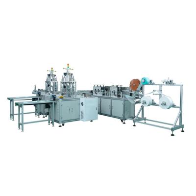 China Disposable Face Mask Making Automatic Mask Making Machine for sale