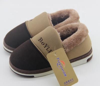 China New Design Brown Kids Round Slippers Durable TPR Soft Indoor Shoes for sale