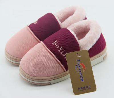 China New China Round Slippers For Kids Boys And Girls Bag To Lod Indoor Shoes for sale