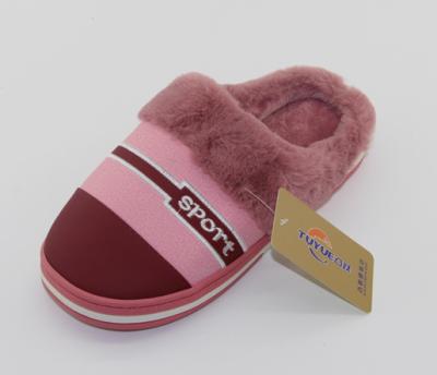 China Sale Winter Thermal Warm Kids Fluffy Slippers Leather Trim Cotton Durable Warm Baby Shoes for sale