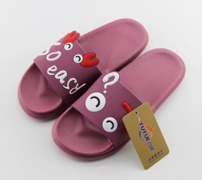 China Lightweight Wine Red Slippers For Women Summer Beach Soft Shoes Cartoon Pattern Indoor Slippers for sale