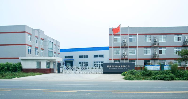 Verified China supplier - Chongqing Senmu Technology Co., Ltd.